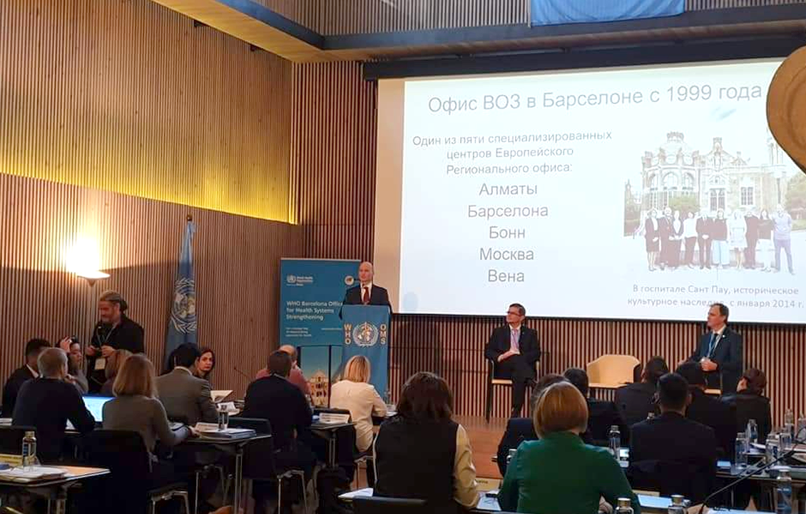The fourth WHO Barcelona course on Health Systems Strengthening for Improved TB Prevention and Care took place from November 26th-29th, 2019. 