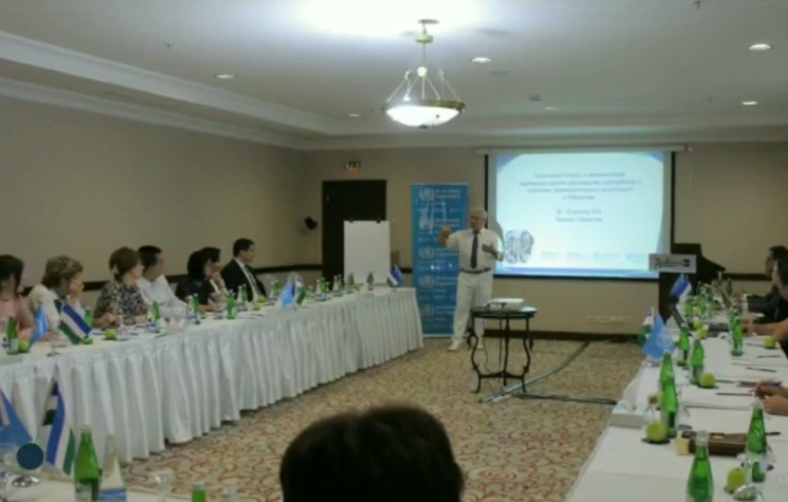 The first workshop on the regulatory system strengthening within TB-REP 2.0 took place in Uzbekistan