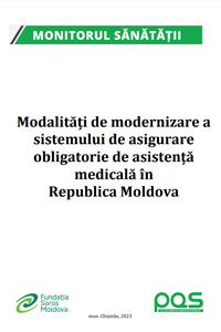 Modalități de modernizare a sistemului de asigurare obligatorie de asistență medicală în Republica Moldova
